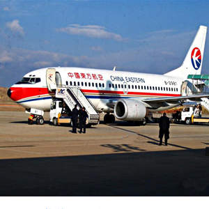 安顺黄果树航空快递-当日到达,轻松快捷